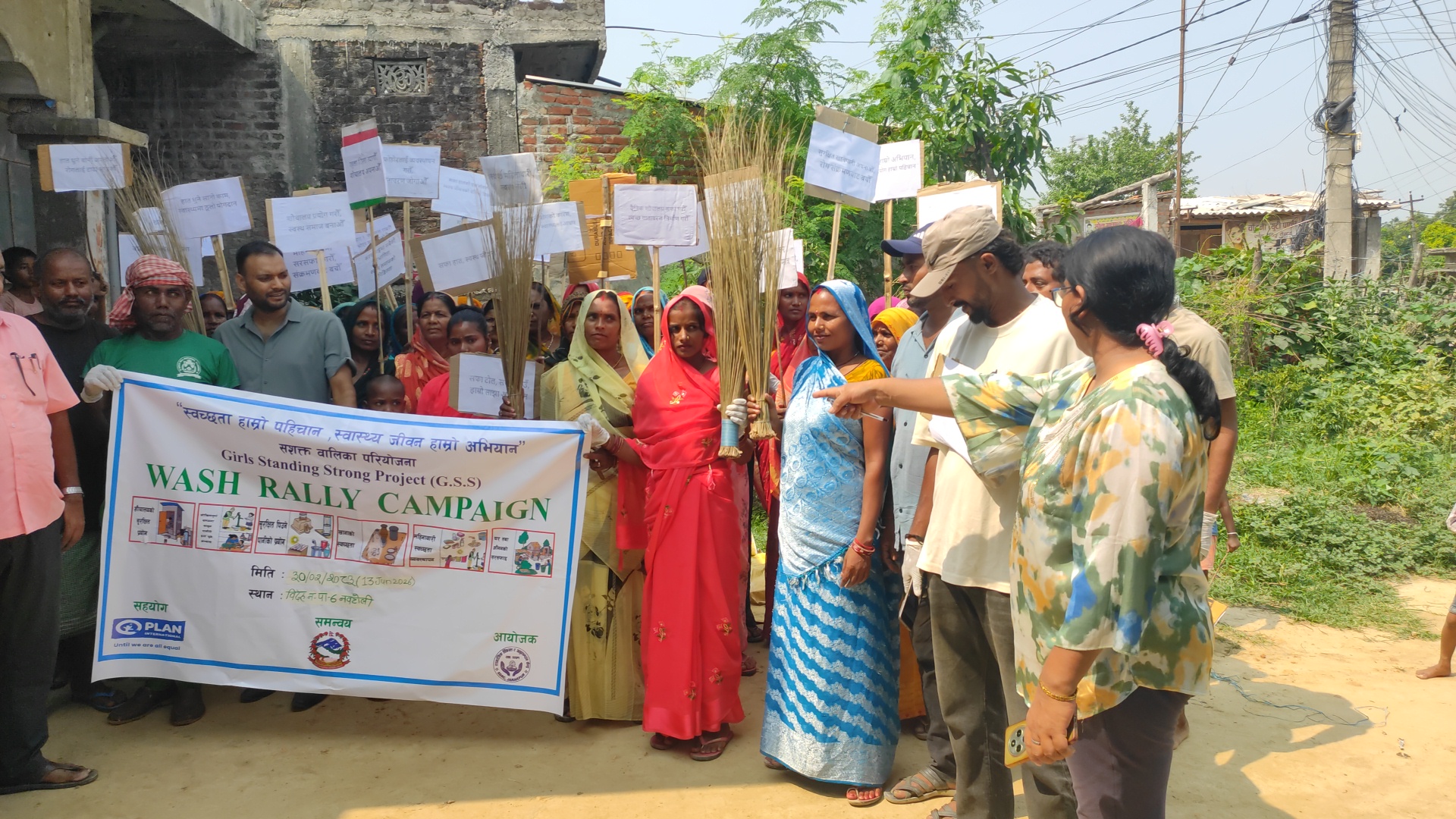 WASH CAMPAIGN