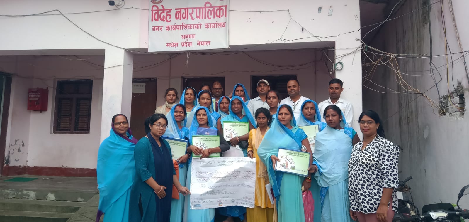 SDRC Nepal Community Programs